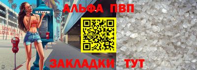 мефедрон мука Донской