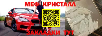 кокаин премиум Дубна