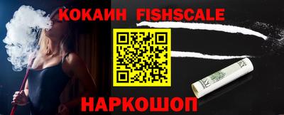 твердый Донецк