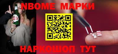 мефедрон мука Донской