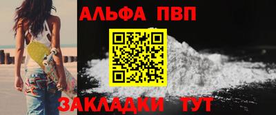 кокаин премиум Дубна