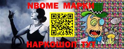 мефедрон мука Донской