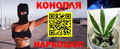 мефедрон мука Донской