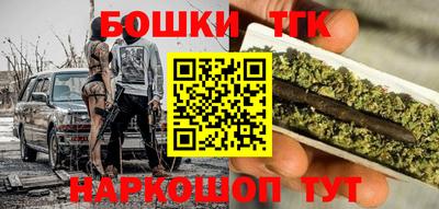 твердый Донецк