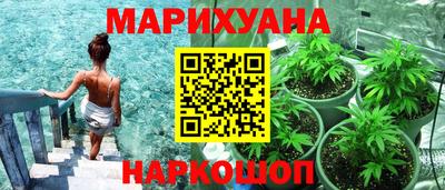 кокаин премиум Дубна