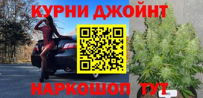 твердый Донецк
