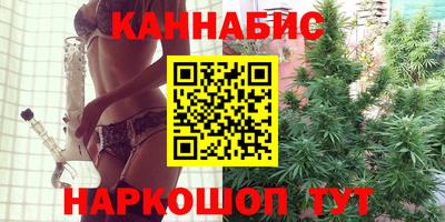 твердый Донецк