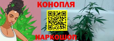 мефедрон мука Донской