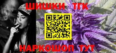 героин Заводоуковск