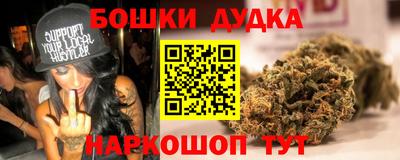 твердый Донецк