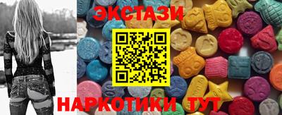 твердый Донецк