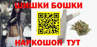 героин Заводоуковск