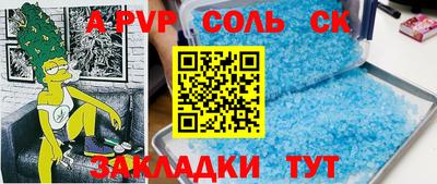 кокаин премиум Дубна