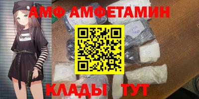 мефедрон мука Донской