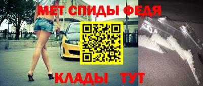 стафф Заволжье