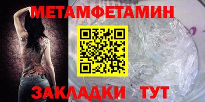 твердый Донецк