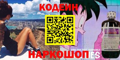кокаин премиум Дубна