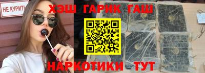 мефедрон мука Донской