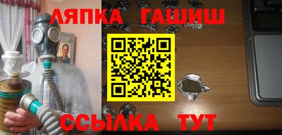 мефедрон мука Донской