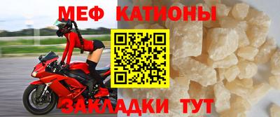 героин Заводоуковск