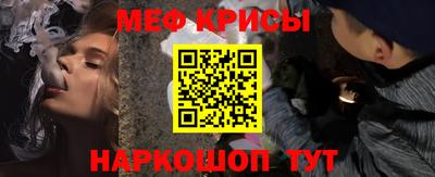 кокаин премиум Дубна