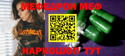 кокаин премиум Дубна