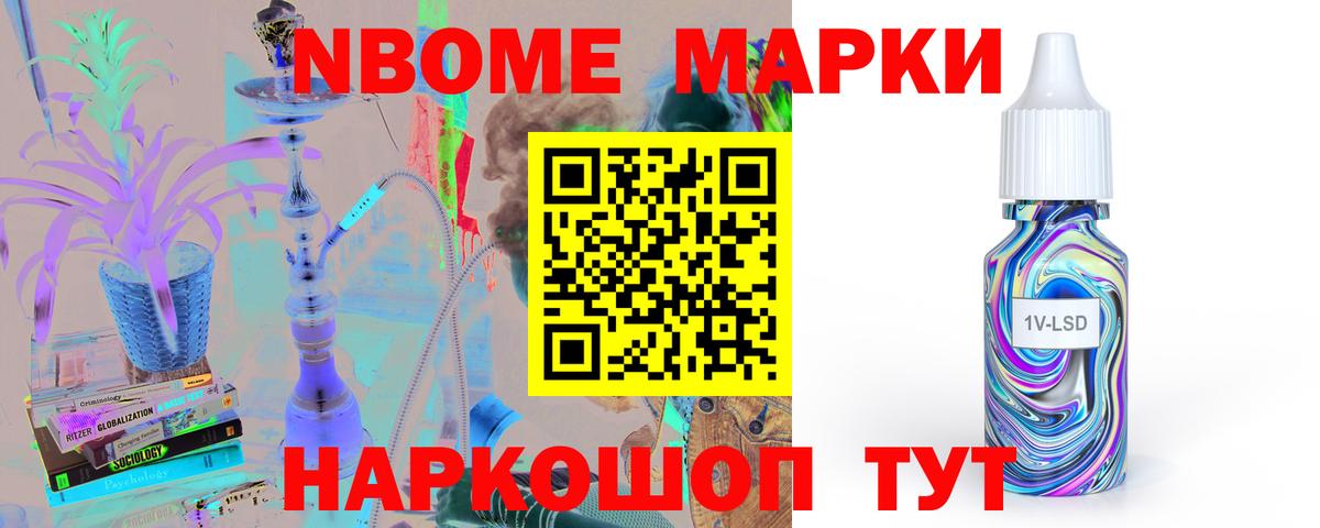ЛСД экстази кислота  Вход с VPN  Калуга 
